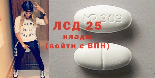 соль ск Верхнеуральск