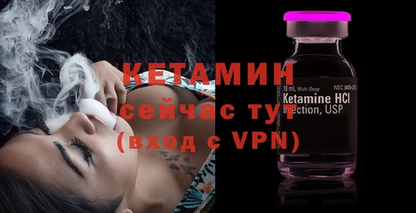 каннабис Верхний Тагил