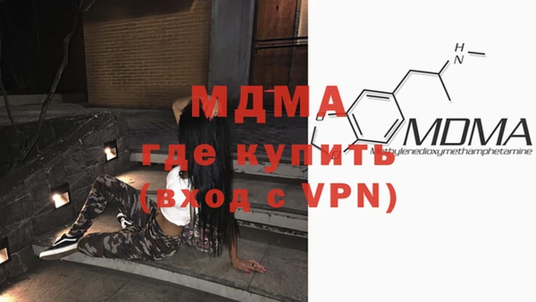каннабис Верхний Тагил