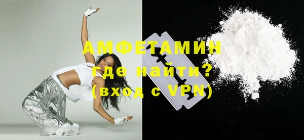 каннабис Верхний Тагил