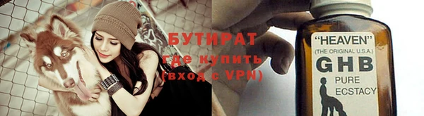 соль ск Верхнеуральск