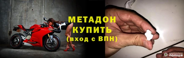 каннабис Верхний Тагил