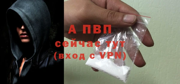 соль ск Верхнеуральск