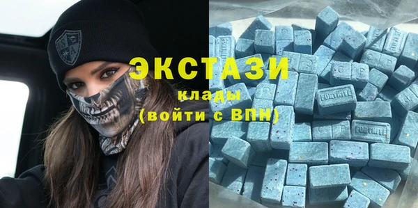 MESCALINE Володарск