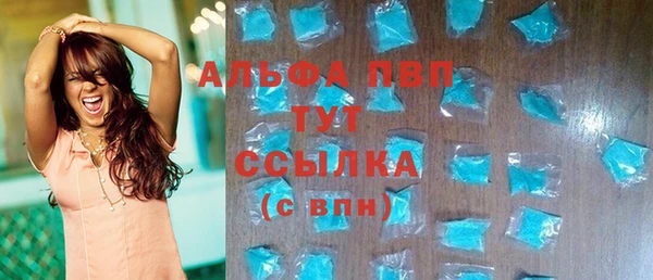 каннабис Верхний Тагил