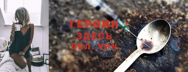 каннабис Верхний Тагил